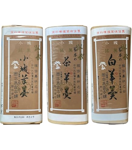 Amazon.co.jp: 【SNSで話題】岡本為吉本舗 小城羊羹 （赤） 幻の羊羹